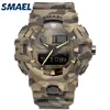 Ny kamouflage Military Watch Smael Brand Sport Watches LED Quartz Clock Men Sport Wristwatch 8001 Herr Army Watch Waterproof LY19263R