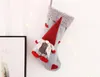 Statuetta natalizia tridimensionale senza volto Calze natalizie Sacchetti regalo natalizi Sacchetti di caramelle decorazioni per pupazzo di neve vecchio DC310