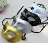 Men's Masquerade Mask Fancy Dress Venetian Masks Masquerade Masks Plastic Half Face Mask Optional Black White Gold Silver GB794