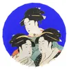 طوكيو الساخنة شعبية المظلة المرحلة المعرض المظلة الكرز زهرة فتاة السوشي المطبخ الياباني مطعم معلق ديكور المظلة