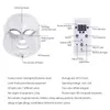 Photon LED Facial Mask Skin Rejuvenation Beauty Therapy 3 Colors Lights 7 Colors Lights For Pigmentation Correction