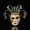 Unisex Venecia Máscaras Partido Mascarilla Mascarada Mascarilla Navidad Halloween Trajes venecianos Carnaval Anónimo Máscaras Festivos Suministros festivos