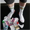 Fall and Winter Men's High Socks Towel Bottom Ring Thickening Stripe Sports Pure Cotton Sweat Absorption Fashion White Socks