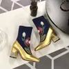 Goldschwarze Damenstiefel mit klobigem Absatz, Kristalle, Design mit hohen Absätzen, Sockenstiefel, Freizeitschuhe, Herbststiefel, 19SS, neue Damenstiefel mit glitzernden Blumen