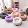 Cute Pet Cat Dog Calming Bed Round Nest Warm Soft Plush Comfortable for Sleeping 50cm