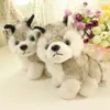 Sıçrama Oyuncaklar Yumuşak Oyuncak Cuddly Husky Yavru Köpek 18 cm Dolması Hayvan Teddy 18 cm 7 "Hediye