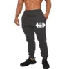 Pantalones largos de chándal informales para hombre, ropa informal deportiva de estilo Hip Hop, pantalones de chándal finos para correr, pantalón para hombre 2019