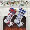 Christmas Stocking Gift Bag Christmas Tree Ornament Socks Xmas Stocking Candy Bag Home Party Decorative Items Shop EEA406