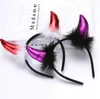 Adult Children Halloween Devil Headband Cosplay Costume Fancy Party Glitter Demon Horn Fluffy Plush Hair Hoop Xmas Party Prop GB1125