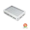 Plant lampen 300W groeilamp nieuwe vullamp led plantaardige planting bloem plant lamp broeikas