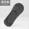 man Thin Shallow mouth invisible boat sports cotton Slip socks 19 pairs Lucky Amazing Quality summer new style3653098