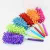 10 Color Scalable Microfiber Telescopische Dusters Chenille Cleaning Dust Desktop Huishoudelijke Afstoffen Borstelauto's Reinigingsgereedschap SN2622