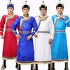 Vintage Mongolian Stage Wear Cheongsam Robe Traditionell Etnisk Gown Silk Blend Qipao Broderi Kostym Oriental Party Mens Vestido