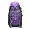 뜨거운 판매 50L 야외 배낭 캠핑 가방 방수 등산 하이킹 배낭 Molle 스포츠 가방 등반 Rucksack FK0396