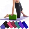 High Density EVA Yoga Block ing Block Brick Exercises Fitness Tool Workout Stretching Aid Body Shaping Health Training YBK0014715013