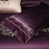 42 4/7ピース紫エジプト綿サテン寝具セットクイーンキングサイズベッドセットベッドシートリネンヨーロッパ刺繍布団カバー