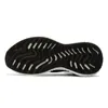 Nefes Unisex Örgü Erkek Ayakkabı Hafif Yassı Ürünler Için Özel Logo Insole Yakuda Eğitim Sneakers İndirim Ucuz Moda Yakuda Yerel Online Mağaza