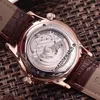 Novo Master Control Master Geographic Q1428421 Automatic Mens Watch Rose Dial Gold Daydate Curta de couro marrom Sports Watches TimeZoneWatch