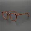 Fashion Quality Star 5318 Small rim glasses Retro-vintage unisex round eyeglasses eyewear 47-22-145plank sunglasses frame for prescription fullset cas