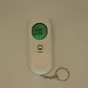 Professionell alkohol Andningsbehållare Breathalyzer Analyzer Detector Test Keychain Breathalyser Enhet LCD-skärm