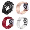 Braccialetto di gioielli con cinturini elasticizzati di perline da donna di lusso per Apple Watch Series Ultra 8 7 6 SE 5 4 3 cinturino da polso con connettore Fit iwatch 49mm 41mm 45mm 42/44mm 38/40mm