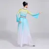 Chinesisches Volkstanzkostüm für Frauen Kleidung Bühne tragen nationale alte Fan -Tanz traditionelle chinesische Kostüme FF19858453210