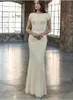 2019 New Mermaid Cream Lace Long Modest Bridesmaid Dresses With Cap Sleeves Floor Length Women Formal Modest Bridesmaid Gowns Beaded Waist