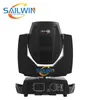 Sailwin المرحلة إضاءة 7R 230W Sharpy نقل رئيس شعاع ضوء قيثارة شعاع لDJ أضواء الحدث