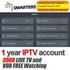 Plus de 3800 chaînes 4500+ VOD Compte IPTV pour Android Smart TV Box abonnement IPTV 30+ pays Abonnement IPTV France Portugal Arabe
