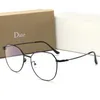 Großhandel - Sonnenbrille Neue Sommer-Anti-Blaulicht-Brille mit modischem Vollrahmen für Männer und Frauen, flache Spiegel-Designerbrille mit Box