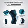 Elastic Knee Patella Protector Brace Silicone Knee Pad Basketball Running Compression Sleeve Support Sports Kneepads