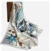 Damen-Schal aus reiner Seide, luxuriöser quadratischer Schal, Haargummiband für Party-Shopping, elegantes Wickel-Taschentuch, Bandana-Zubehör, Handrollkante # 4209