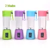 Personal Blender Travel Cup 2/4 blades hand Portable Electric Juicer Blender USB Rechargeable Juicer Bottle Fruit Vegetable Kitchen Tools