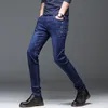 KOLMAKOV New Arrival Style Men Boutique Denim Jeans High Quality Fashion Casual Solid Slim Men's Pencil Pants Skinny Trousers