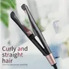 Hair styling iron 2 in 1 Hair Flat Iron Professional Nano Titanium Flat Iron Curling Irons Hair Straightener8414988