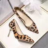 Heißer Verkauf-Neue Modedesigner-Leder-Lackleder-Stiletto-Schuhe 8,5 cm Strass 5-Farben-Damenkleidschuhe