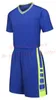 Anpassad vilket namn som helst Antal Nummer Män Kvinnor Lady Youth Kids Boys Basket Jerseys Sportskjortor Som bilder du erbjuder B161