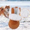 4pcs 겨울 따뜻한 스키드 방지 운동화와 강아지를 보호하는 애완 동물 개 신발 부츠