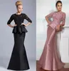 Jewel Neck Peplum Evening Dress with Half Sleeves Floor Length Formal Occasion Dress with Applqiued Bodice Long Pageant Gown