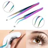 Stainless Steel Straight Curved Eye Lashes Tweezers Rainbow Colored False Fake Eyelash Extension Nippers Pointed Clip Profession
