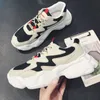 casual trainer for women men old dad shoes triple white grey red yellow mesh breathable comfortable sports sneakers size 39-44