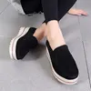 Hot Sale-Women's Slip-on Super Hidden Flats Wedges Platform Sneakers Non-lace Loafer