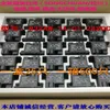 Ücretsiz kargo lot (5 adet / grup) Orijinal Yeni Songchun 832AW-1A-C1-12VDC 832AW-1A-C1-24VDC 4 Pins DC12V DC24V 30A Güç Rölesi