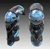 Motocross riding anti-fall knee pads motorcycle rider anti-collision protective gear street running racing road motorcycle leggings