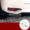 Pour Toyota Fortuner 2016-2018 ABS Chrome arrière feu antibrouillard revêtement d'habillage 2 pièces