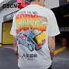 koreanska män tryckt t-shirts
