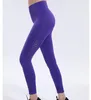 Calças de yoga de baixo para cima e secagem rápida para mulheres correndo, alongamento para musculação, calças apertadas respiráveis