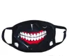 Tokyo Ghoul Kaneki Ken Horror Halloween Cosplay Mask, Winter Anti-Damm Cotton Funny Warm Face Mask Mouth Muffle Fast Shipping