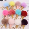 Colorful Ice Cream Keys Holder Plush Key Chain Ball Pendant Keychains Baby Key ring pendant Decoration Party FavorT2C5186