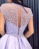 2019 Lavender A Line Prom Dresses Sheer Jewel Neck Major Beading Evening Dresses with Side Split Sexy Hollow Back Formal Party Gowns